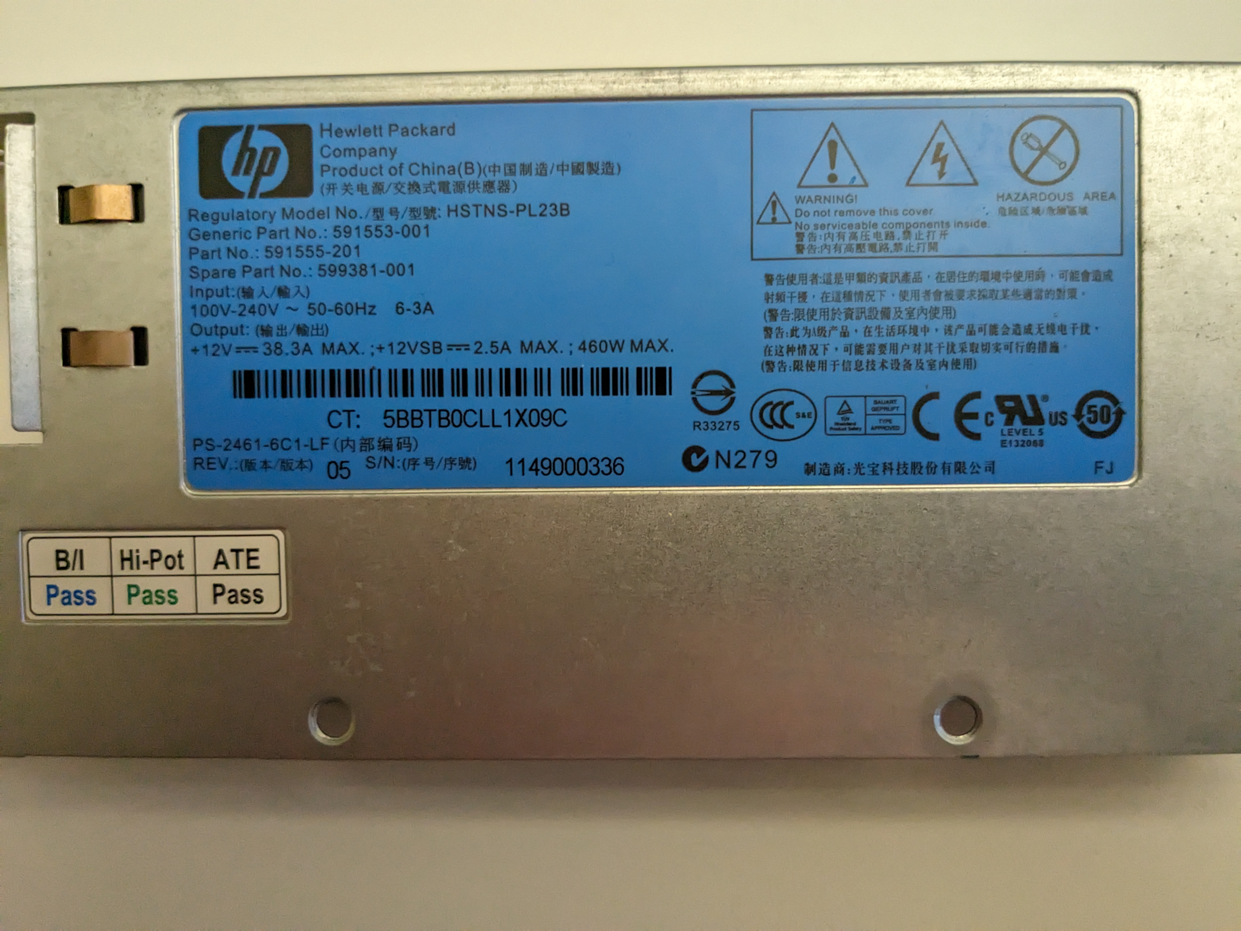 Server Power Supply